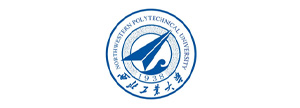 西北工业大学